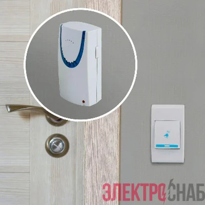 Звонок беспроводной аналоговый A03 Эра Б0053277