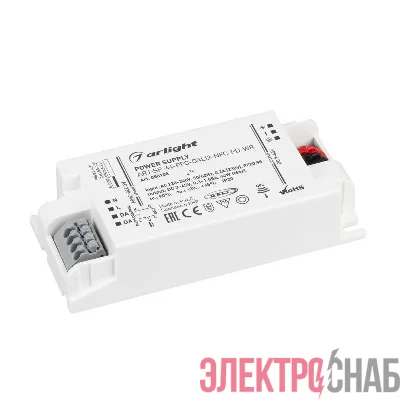 Блок питания ARJ-SP-44-PFC-DALI2-NFC-PD-WR 44Вт 3-45В 0.3-1.05А IP20 пластик Arlight 050108