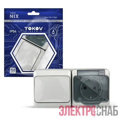 Блок ОП Nix (розетка 16А 250В с заземл. + 1-кл. выкл. 10А) IP54 сер. TOKOV ELECTRIC TKE-NX-V1RZ-C06T-IP54