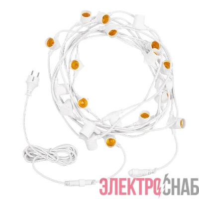 Гирлянда "Белт Лайт" 10м шаг 50см 20 патронов 25Вт IP65 провод бел. каучук Neon-Night 331-332