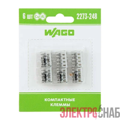 Клемма 8-х проводн. для распред. короб. (с контактн. пастой "Alu-Plus") 2273-248 (уп.6шт) WAGO 07-5145-06