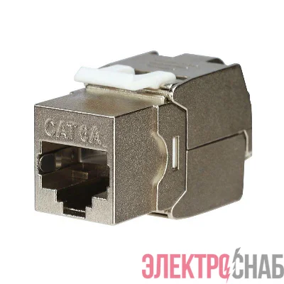 Модуль Keystone Jack RJ-45(8P8C) FTP экранир. кат.6A тип 180град. самозажимной PRO Rexant 02-0361