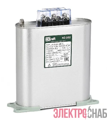 Конденсатор косинусный КС-102 3ф 480В 15квар DEKraft 50479DEK