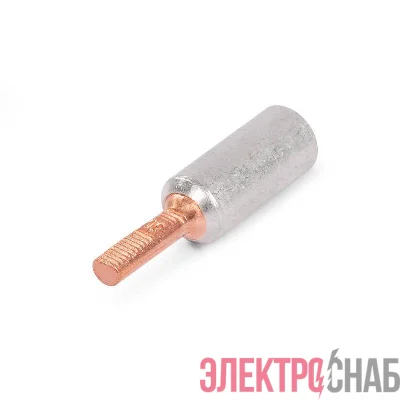 Наконечник кабельный штыревой НШАМ-П 50-20 алюмомедн. КВТ 91880