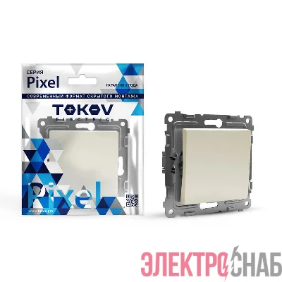 Переключатель проходной 1-кл. СП Pixel 10А IP20 механизм беж. TOKOV ELECTRIC TKE-PX-P1-C02