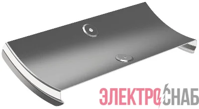 Крышка угла плавного 45град. тип В10 ESCA 200мм IEK CPV51D-0-45-200-08