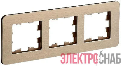 Рамка 3-м BRITE РУ-3-1-Бр метал. шампань RE AL IEK BR-M32-M-21-K37