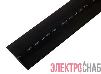Трубка термоусадочная ТУТ нг 40.0/20.0 черн. 1м Rexant 24-0007