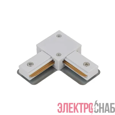Коннектор L-образный LRB-WH для шинопровода RB бел. IN HOME 4690612060637