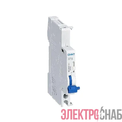 Контакт вспомогательный XF9 для NB1 (R) CHINT 184994