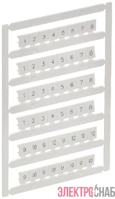 Маркер для CTS 6кв.мм/CP 10кв.мм "1-10" ARMAFIX IEK AF-CT10D-M-006-01