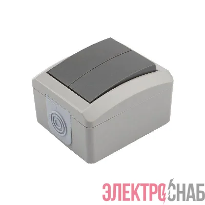 Выключатель 2-кл. ОП INDUSTRIAL IP54 сер. Kranz KR-78-0609