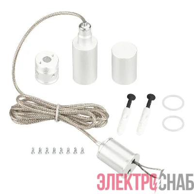 Подвес MOONLIGHT-VT-LIFT-TOP-D18 White металл (комплект) Arlight 048387