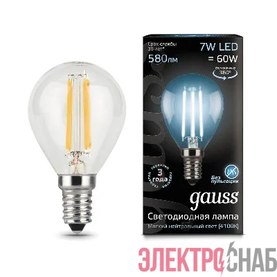 Лампа светодиодная филаментная Black Filament 7Вт P45 шар 4100К нейтр. бел. E14 580лм GAUSS 105801207