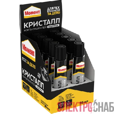 Клей "Момент Кристалл" 30мл шоу-бокс 873873 Момент C0036325
