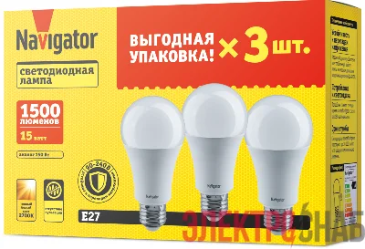 Лампа светодиодная 95 320 NLL-A60-15-230-2.7K-E27-PACK3 NAVIGATOR 95320