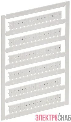 Маркер для CTS/CP 2.5кв.мм "+; -; зазем." ARMAFIX IEK AF-CT10D-M-D25-23