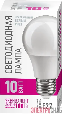 Лампа светодиодная 82 911 OLL-A55-10-230-4K-E27-PROMO 10Вт грушевидная 4000К E27 220-240В ОНЛАЙТ 82911
