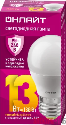 Лампа светодиодная 90 545 OLL-G45-13-230-2.7К-E27-FR PRO 90-240В ОНЛАЙТ 90545