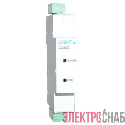 Модуль коммуникационный COMA22-M8 RS485 AC 230В 1.5м для NM8N (R) CHINT 265339