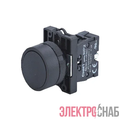 Кнопка управления NP2-EA25 без подсветки 1НО+1НЗ IP40 (R) черн. CHINT 574090