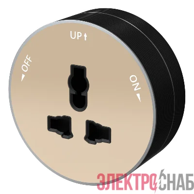 Розетка MultiTrack 13А 250В универс. круглая тип MTK13 песочн. SE MTK13002P