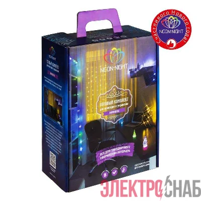 Набор "Комната" цвет гирлянд син. Neon-Night 500-023