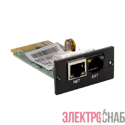 Адаптер встраиваемый WEB/SNMP для подключения ИБП к сети Ethernet/RS232 EKF SNMP