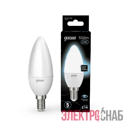 Лампа светодиодная Black 6.5Вт свеча 4100К нейтр. бел. E14 550лм GAUSS 103101207