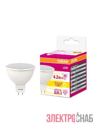 Лампа светодиодная LED STAR MR16 4.2W/830 (замена 35Вт) 4.2Вт пласт. 3000К тепл. бел. GU5.3 360лм 36 град. 12В OSRAM 4058075160842
