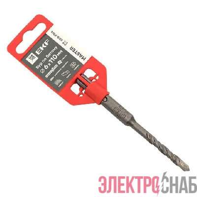 Бур по бетону SDS-plus 6х110мм 2 резца 4S спираль Master EKF db-6-110-2x4