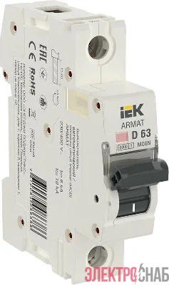 Выключатель автоматический модульный 1п D 63А M06N ARMAT IEK AR-M06N-1-D063