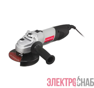 Шлифмашина угловая УШМ-125/1100Э ИНТЕРСКОЛ 26.1.1.00