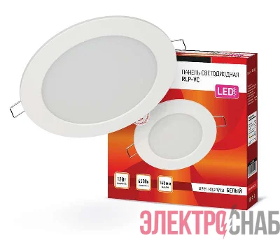 Светильник светодиодный RLP-VC 12Вт 6500К IP40 960лм 230В 145мм круглый встраив. панель бел. IN HOME 4690612024530