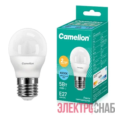 Лампа светодиодная LED5-G45/845/E27 5Вт шар матовая 4500К бел. E27 415лм 170-265В Camelion 12030