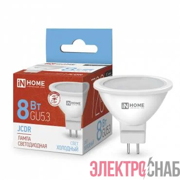 Лампа светодиодная LED-JCDR-VC 8Вт рефлектор 6500К холод. бел. GU5.3 720лм 230В IN HOME 4690612024721