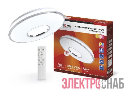Светильник светодиодный COMFORT ORION 75Вт 230В 3000-6500К 6000лм 500х100мм с пультом ДУ IN HOME 4690612035154