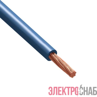 Провод Русский Свет ПуГВнг(А)-LS 1х1.5 450/750В С (бухта) (м) 972