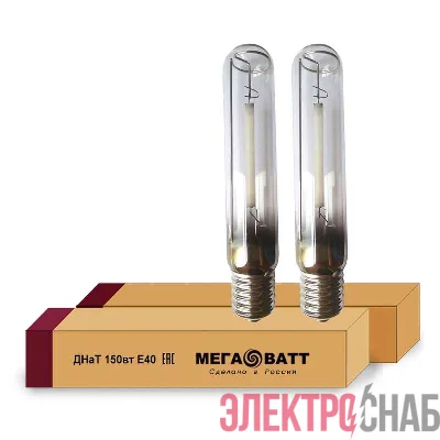 Лампа газоразрядная натриевая ДНаТ 150 E40 (25) МЕГАВАТТ 02935