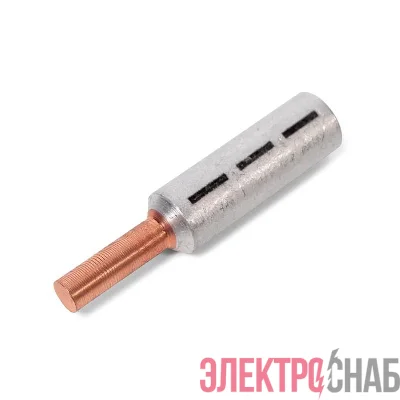 Наконечник НШАМ-16 КВТ 81985