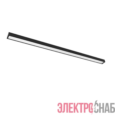 Светильник светодиодный PSO-01 24Вт 4000К IP40 1200х50мм BLACK ДПО/ДСО для реечных потолков IP40 (универсальный монтаж: накладной/подвесной) Pro JazzWay 5058712