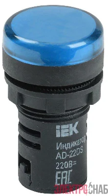 Лампа светосигнальная AD22DS d22мм 230В AC син. KARAT IEK BLS10-ADDS-230-K07