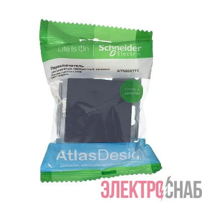 Переключатель перекрестный 1-кл. СП AtlasDesign 10А IP20 (сх. 7) 10AX механизм грифель SE ATN000771