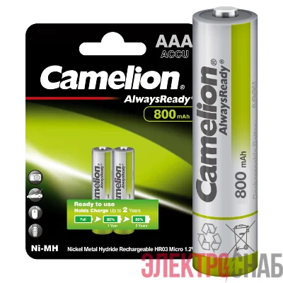 Аккумулятор AAA/HR03 1.2В 800мА.ч Ni-MH Always Ready NH-AAA800ARBP2 BL-2 металлик (блист.2шт) Camelion 7965