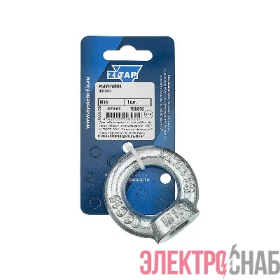 Рым-гайка М16 DIN 582 Tech-Krep/Zitar 105816