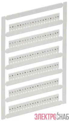 Маркер для CP 1.5кв.мм "A; B; C; N; PE" ARMAFIX IEK AF-CT10D-M-D15-21