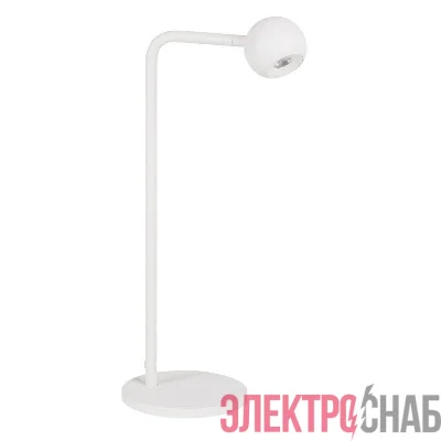 Светильник светодиодный SP-OTTORI-TAB-6W Warm3000 WH 30deg 230В IP20 6Вт 3000К метал. Arlight 051021