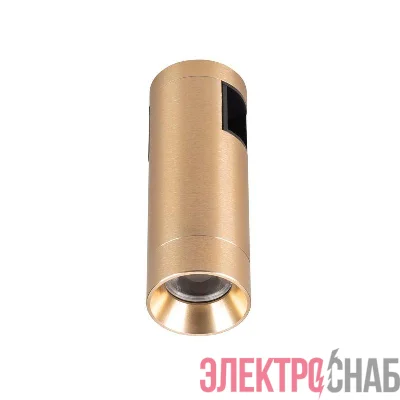 Светильник светодиодный ART-APRIORI-SPOT-R40-8W Warm3000 (GD 36 deg 48В) IP20 металл Arlight 039297