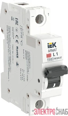 Выключатель автоматический модульный 1п L 1А M06N-DC ARMAT IEK AR-M06N-1-L001DC