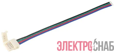 Коннектор RGB 10мм (15см-разъем) (уп.3шт) IEK LSCON10-RGB-213-03
